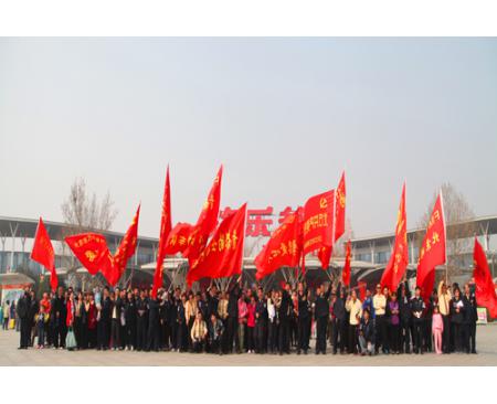 公司代表参加《欢乐谷》大会