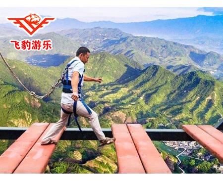 北京步步惊心