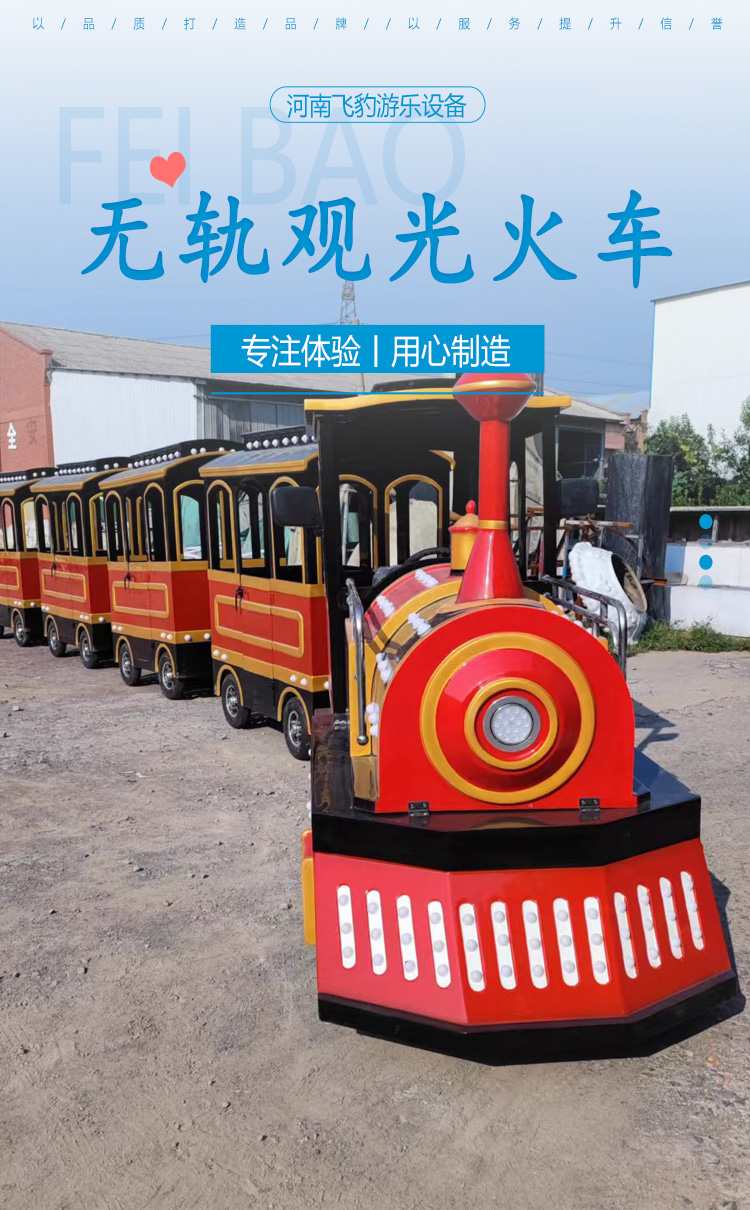 顶部图.jpg