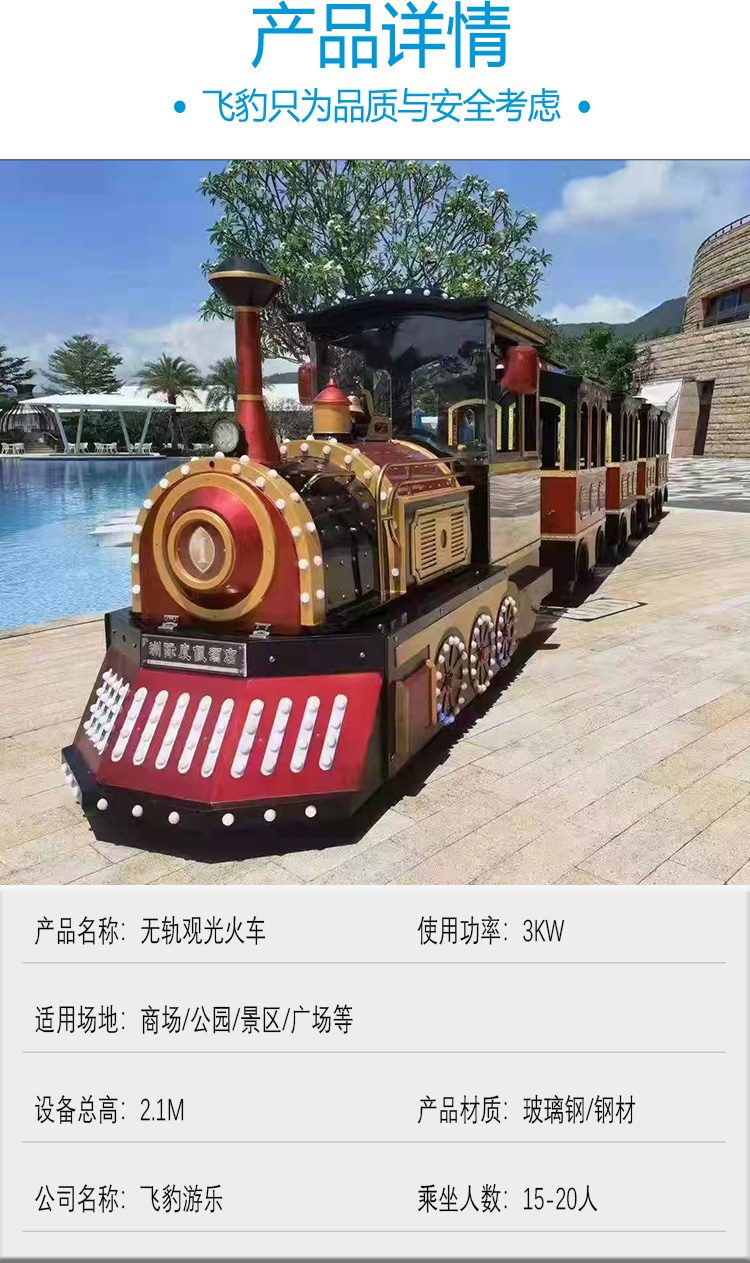 产品介绍.jpg